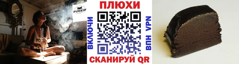 МЕГА онион Верхоянск ГАШИШ Ice-O-Lator