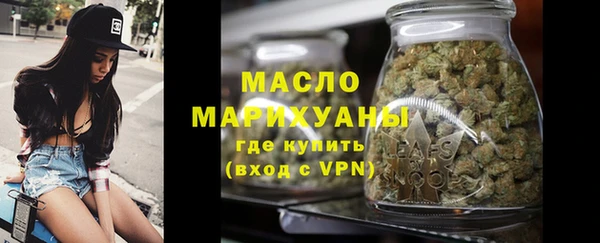 крисы Вязники