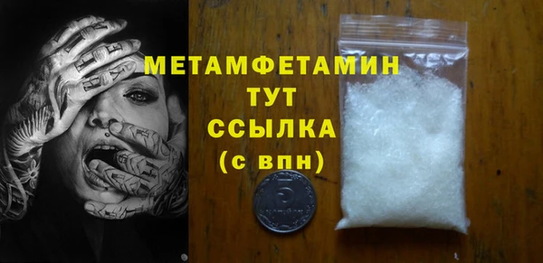 ешки Фурманов