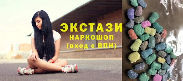 крисы Вязники