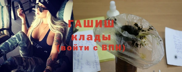 крисы Вязники