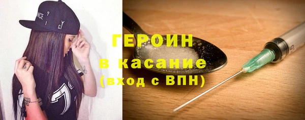 крисы Вязники