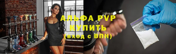 крисы Вязники