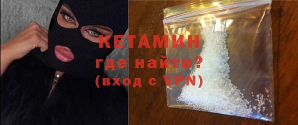 ешки Фурманов