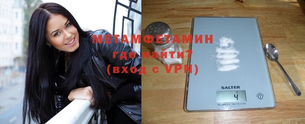 дистиллят марихуана Хадыженск