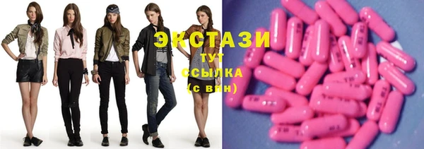 крисы Вязники
