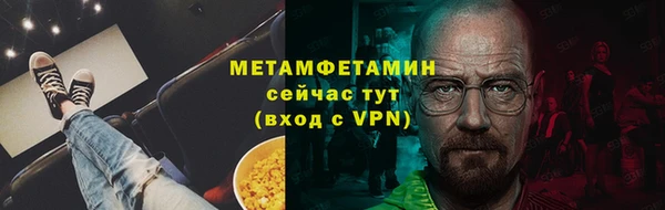 крисы Вязники