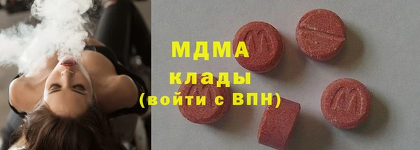крисы Вязники