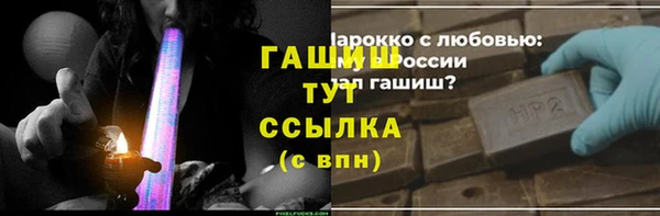 крисы Вязники