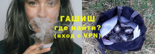крисы Вязники