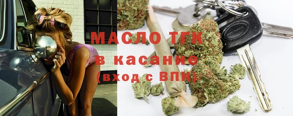 дистиллят марихуана Хадыженск