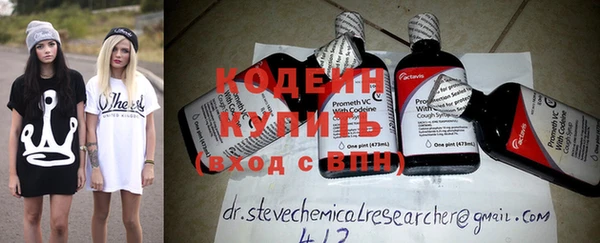 крисы Вязники