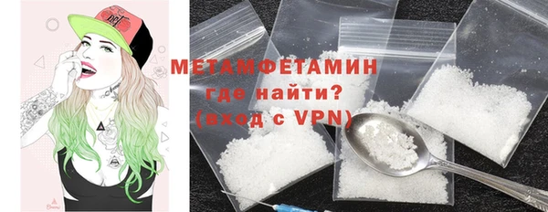крисы Вязники