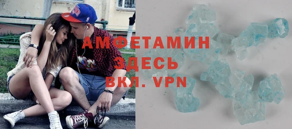 крисы Вязники
