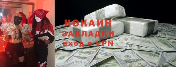 крисы Вязники